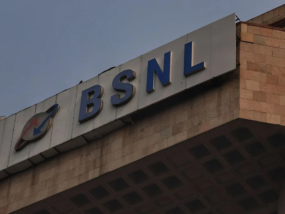 The investment in BSNL is likely to help the telco to consolidate its business in landline and data business.