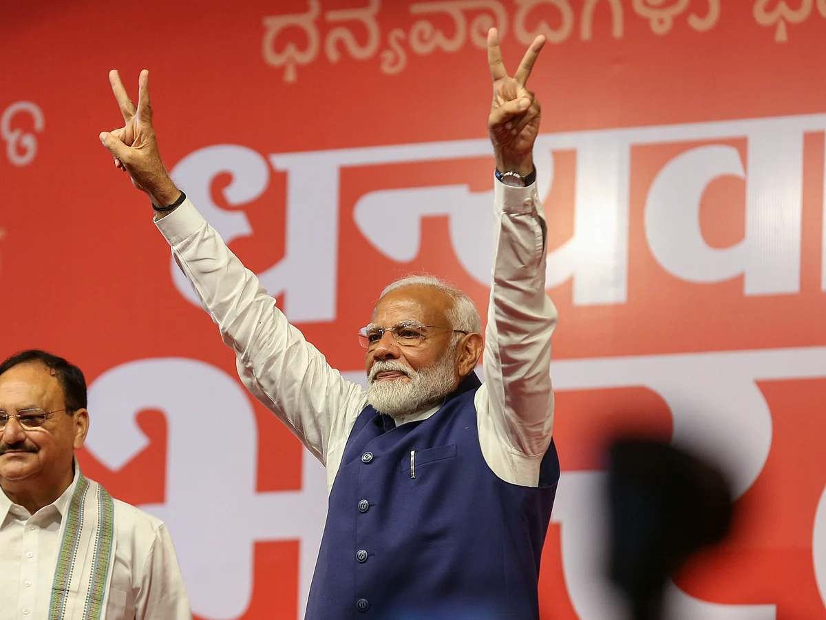 Prime Minister Narendra Modi