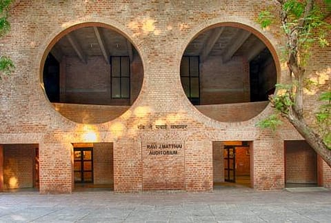 IIM Ahmedabad Campus