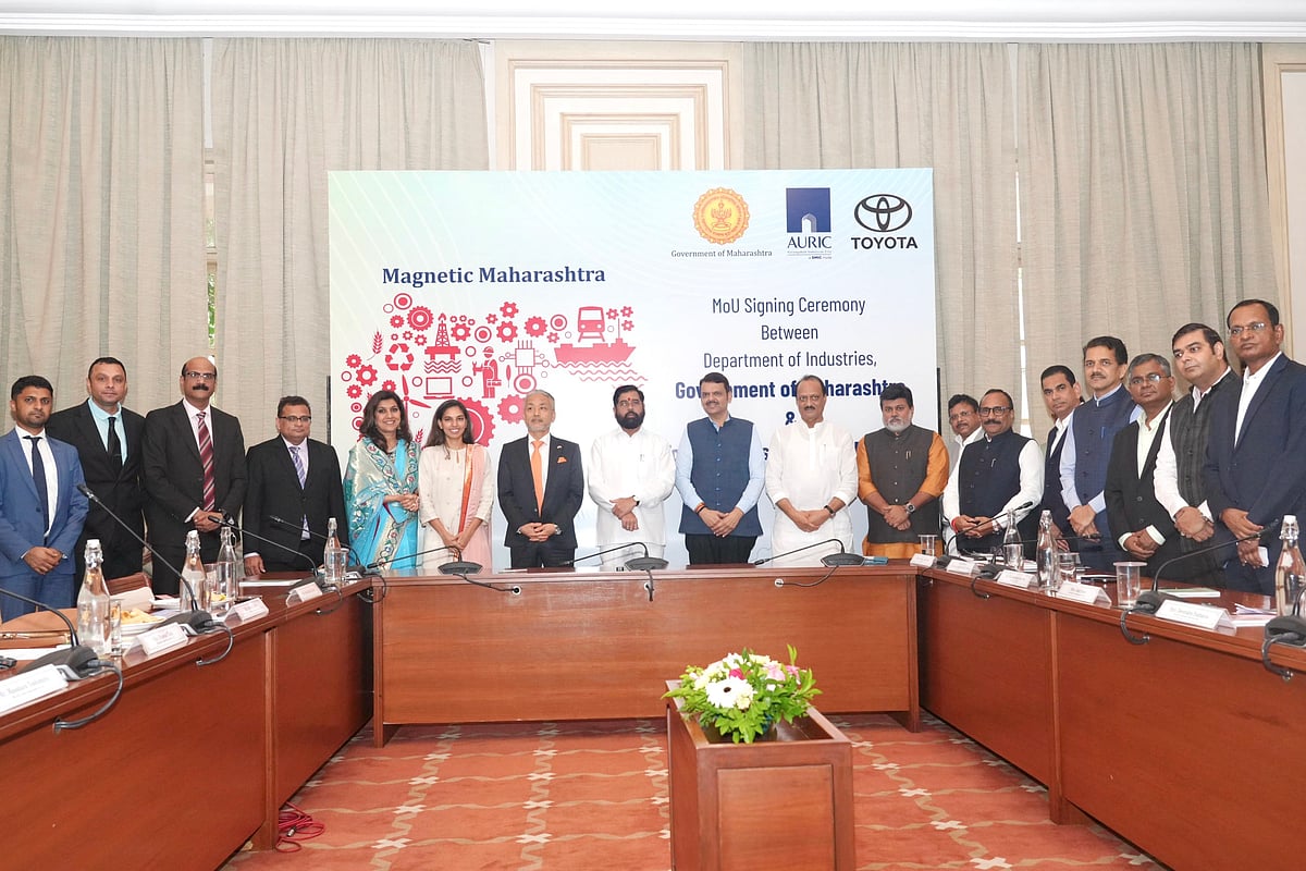 Toyota to set up ₹20,000 crore plant in Maharashtra
