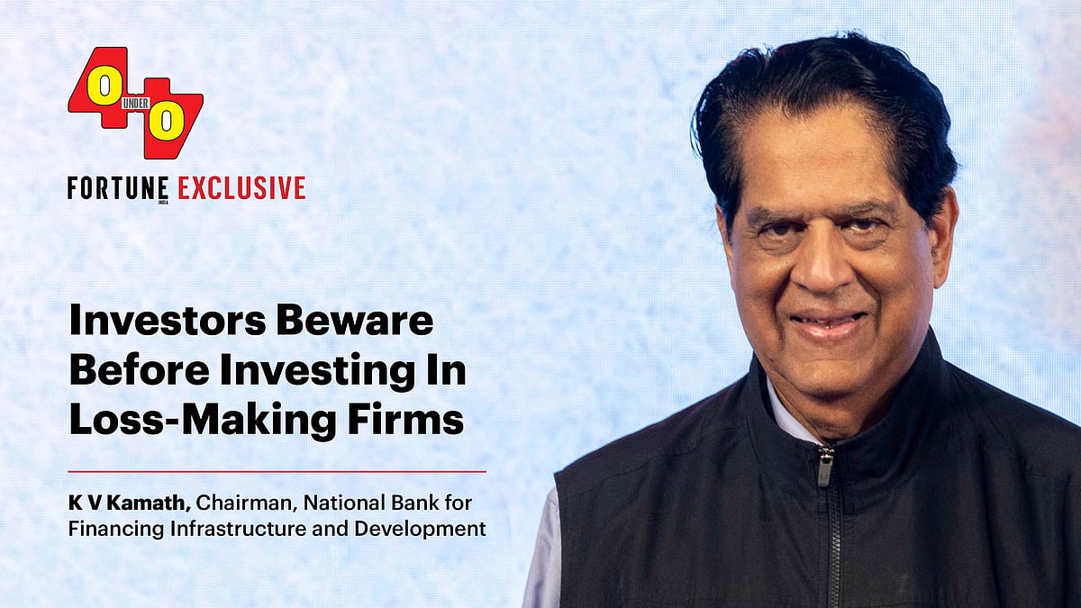 Must raise capital in market boom even if funds not needed: KV Kamath