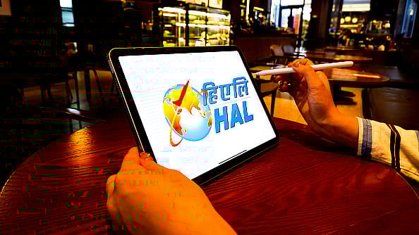 HAL shares rise over 3% as govt approves ₹62,000 cr deal for Tejas fighter jets HAL shares rise over 3% as govt approves ₹62,000 cr deal for Tejas fighter jets