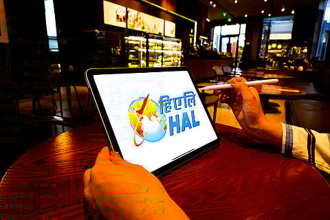 HAL's m-cap stands at ₹3.13 lakh crore today, with a significant 88.86% return in the past year.