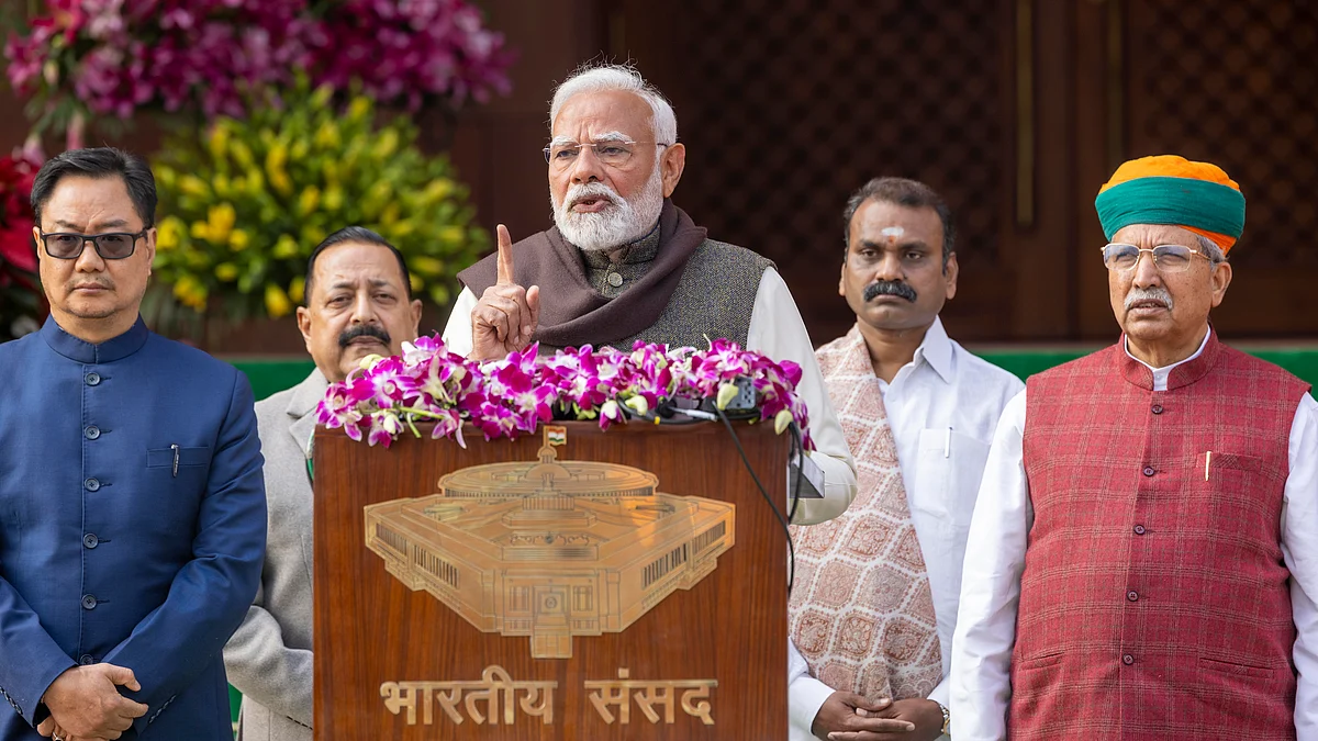 Narendra Bisht