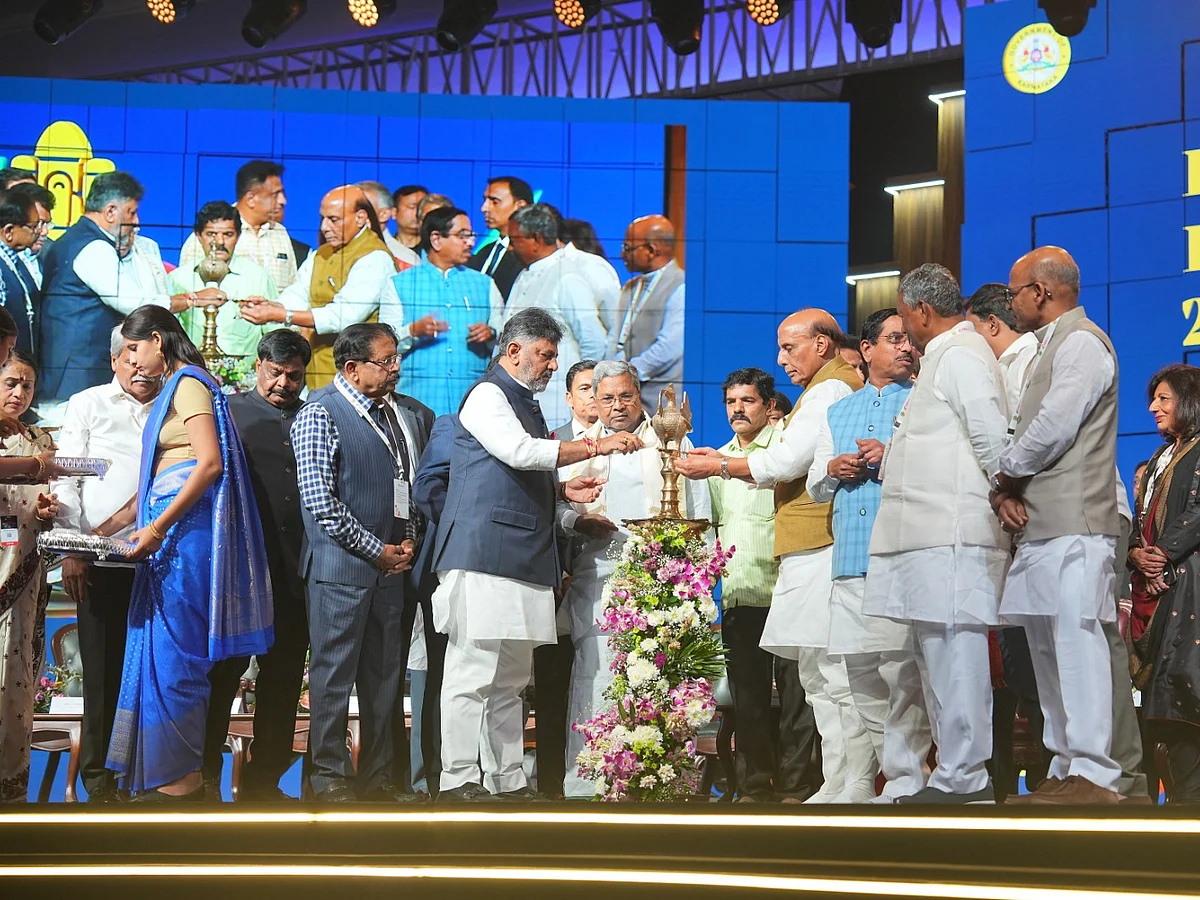 Karnataka's ongoing Global Investor Meet 2025 has garnered big commitments from companies.