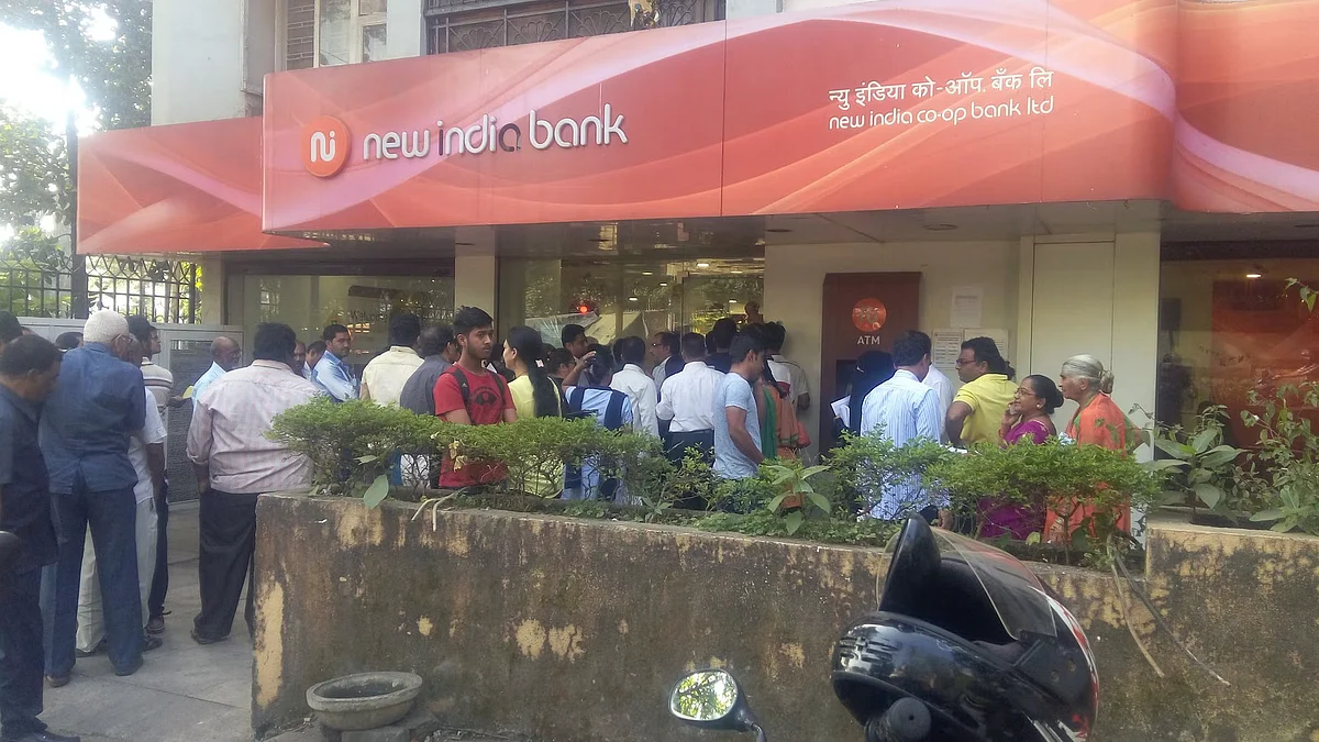 Withdrawals of up to ₹25,000 per depositor will be allowed with effect from February 27, 2025