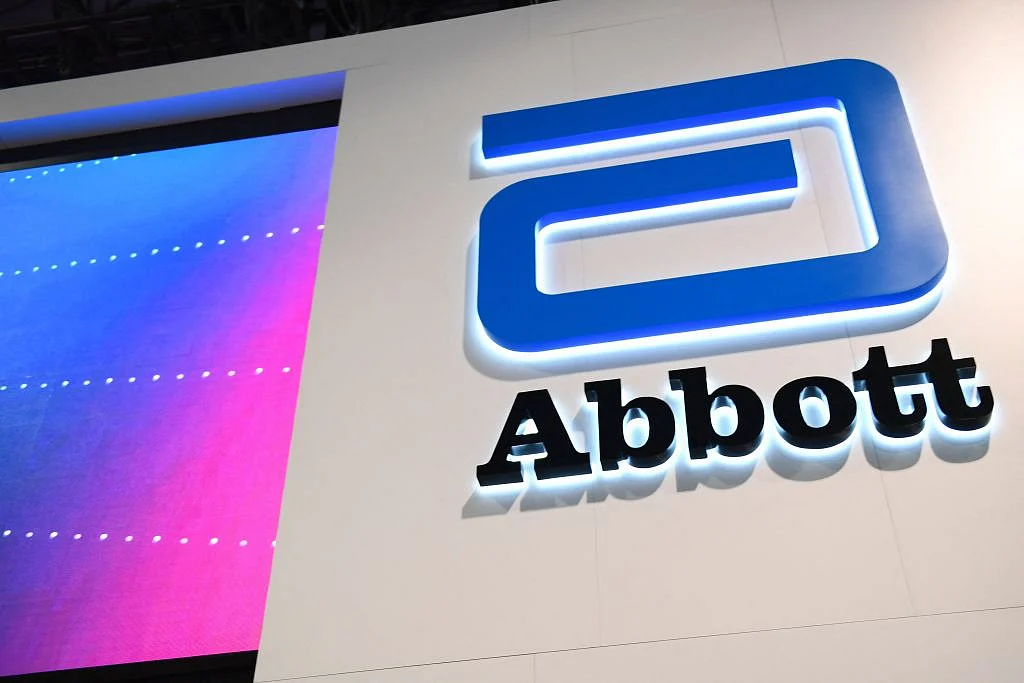 Abbott also continues to drive innovation and provide high-quality products in its established brands.