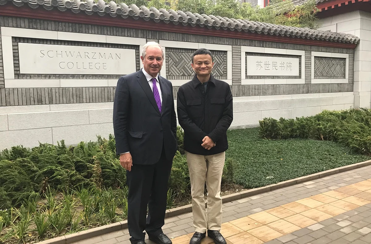 Stephen Schwarzman, chairman and CEO of Blackstone and Jack Ma, co-founder of Alibaba