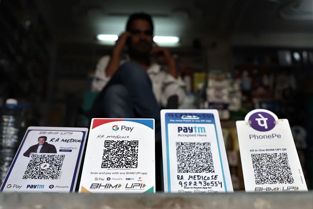 UPI’s share in India’s digital payments surged from 34% in 2019 to 83% in 2024.