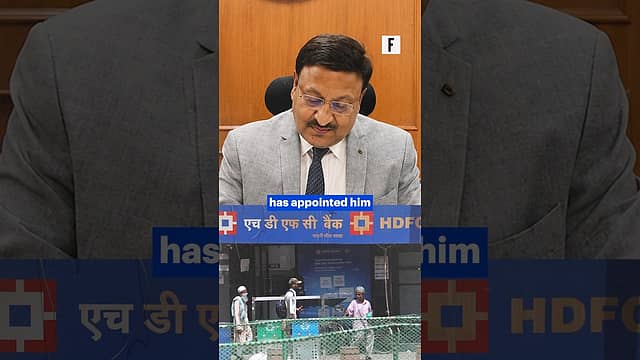 HDFC Bank picks new Chairman