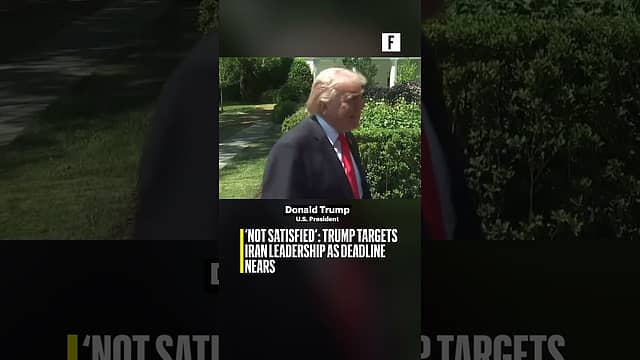 ‘Not satisfied’: Trump targets Iran leadership as deadline nears