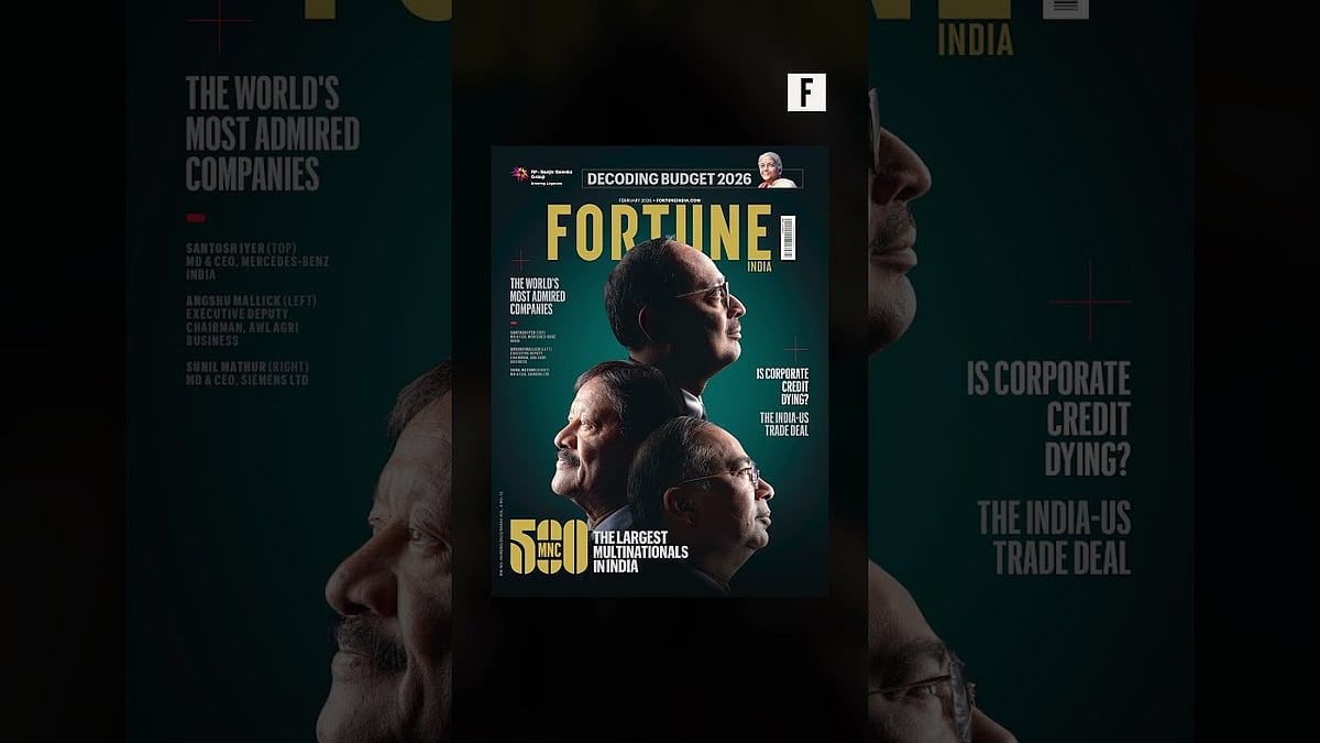 🚨Out on Stands: February Issue | Fortune 500: The Largest ...
