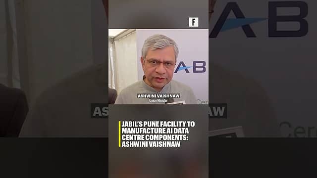 Jabil’s Pune facility to manufacture AI data centre components: Ashwini Vaishnaw