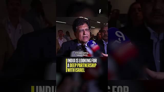 India is looking for a deep partnership with Israel: Piyush Goyal