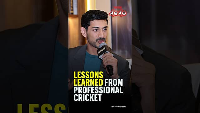 Aryaman Vikram Birla on Lessons Learned from Professional Cricket #FortuneIndia40U402026