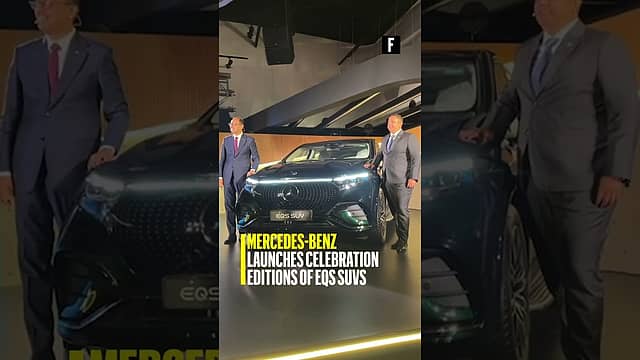 Mercedes-Benz launches EQS Celebration Editions, unveils GLS Maybach