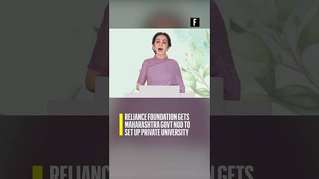 Reliance Foundation gets Maharashtra govt nod to set up private university