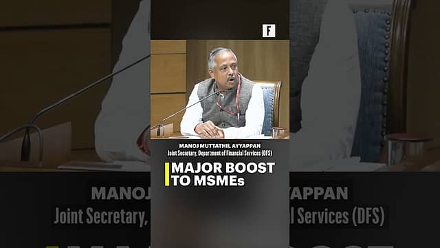 Major boost to MSMEs