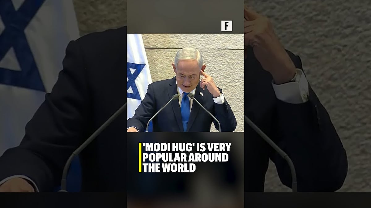'Modi Hug' is very popular around the world - Fortune India