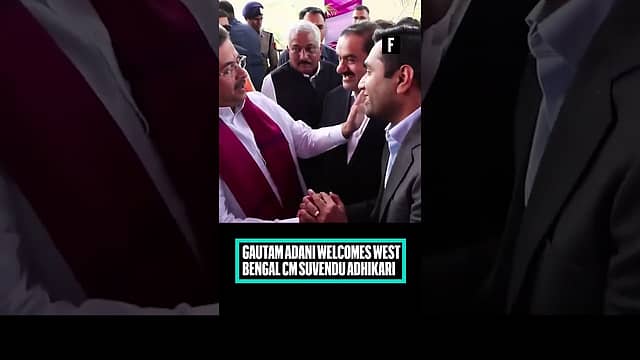 Gautam Adani welcomes West Bengal CM Suvendu Adhikari