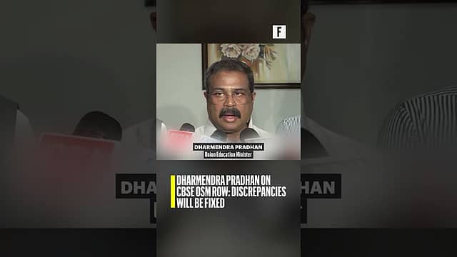 Dharmendra Pradhan on CBSE OSM row: Discrepancies will be fixed