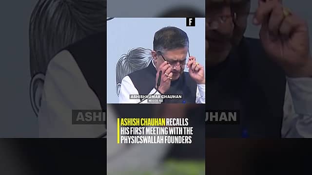 NSE CEO Reminisces About His First Interaction with PhysicsWallah Founders.