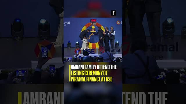 Ambani Family at the Piramal Finance Listing at NSE