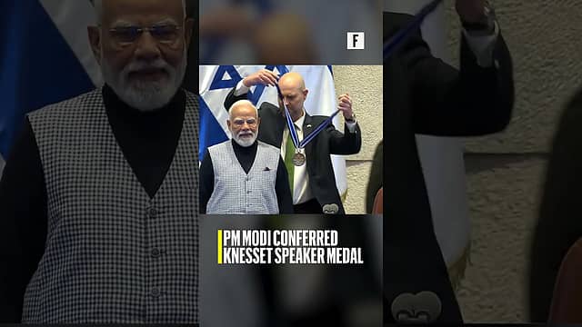 PM Modi Conferred Knesset Speaker Medal in Israel