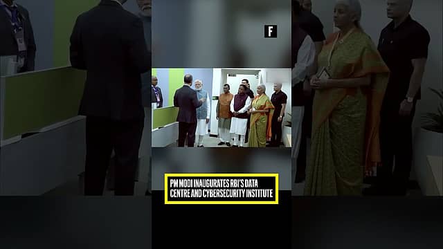 PM Modi Inaugurates RBI’s Data Centre And Cybersecurity Institute