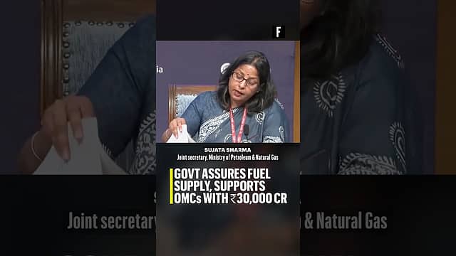 Govt assures fuel supply, supports OMCs with ₹30,000 cr