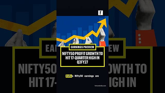 Q2 earnings preview: Nifty50 profit growth strongest in 17 quarters: Motilal Oswal #OneMinuteNews