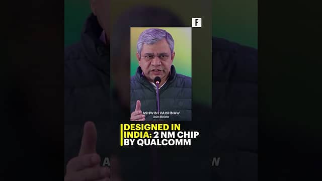 Designed in India: 2 nm chip by Qualcomm