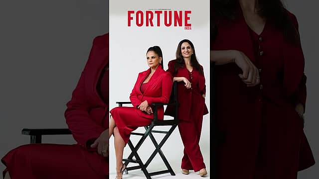 🚨 The Fortune India January 2026 Issue Is Here
