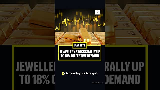 Jewellery stocks rally up to 18%; PC Jeweller, Senco Gold among top gainers #OneMinuteNews #gold