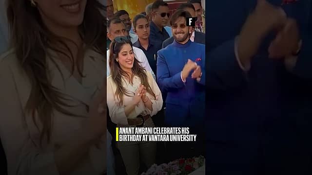 Anant Ambani celebrates his birthday at Vantara University