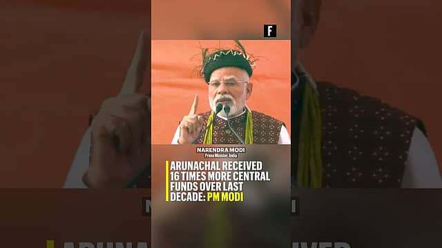 Arunachal received 16 times more central funds over last decade: PM Modi