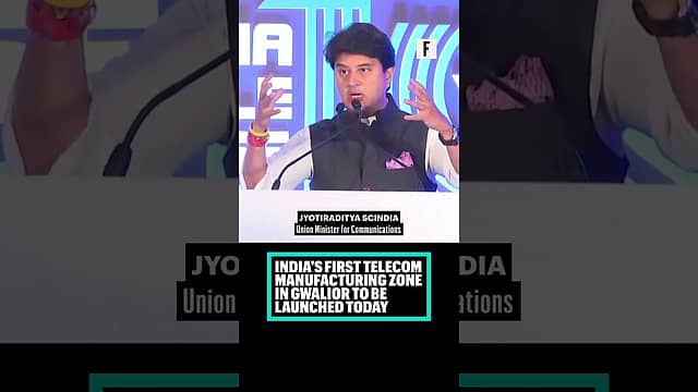 India's first telecom manufacturing zone in Gwalior to be launched today