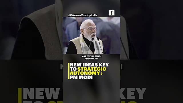#10YearsofStartupIndia | New Ideas Key to Strategic Autonomy : PM Modi