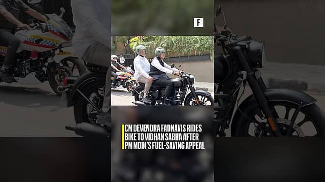 CM Devendra Fadnavis Rides Bike to Vidhan Sabha After PM Modi’s Fuel-Saving Appeal