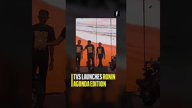 TVS launches Ronin Agonda edition