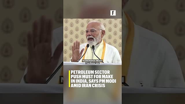 Expanding the petroleum sector is essential for Make in India: PM Modi