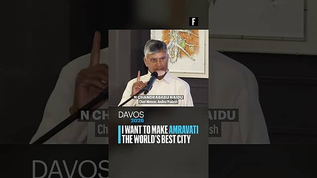 I want to make Amravati the world's best city: N Chandrababu Naidu
