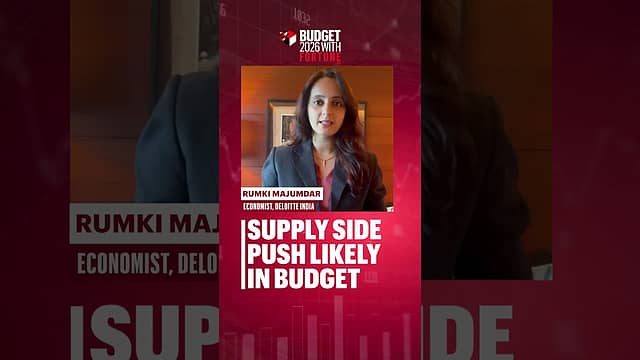 Supply side push likely in budget