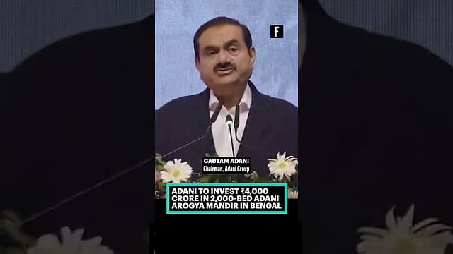 Adani to invest ₹4,000 crore in 2,000-bed Adani Arogya Mandir in Bengal
