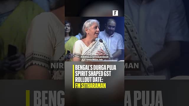 Bengal’s Durga Puja spirit shaped GST rollout date: FM Sitharaman