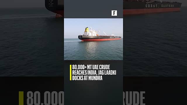 80,000+ MT UAE Crude Reaches India | Jag Laadki Docks at Mundra