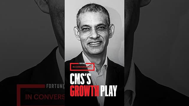 Why CMS Wants to Be More Than a Cash Management Company | Fortune India: In Conversation| Rajiv Kaul