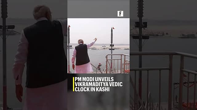 PM Modi unveils Vikramaditya Vedic clock in Kashi