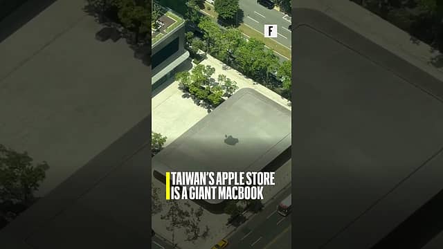Taiwan’s Apple Store Is a Giant MacBook