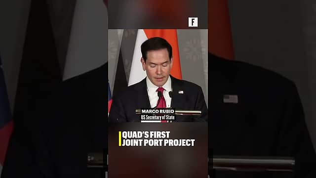 Quad’s First Joint Port Project